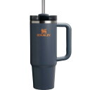 STANLEY(スタンレー) H2.0 真空クエンチャー 0.88L トワイライト 880ml 保冷 頑丈 ストロー 水筒 夏 アウトドア 食洗機可 保証 (日本正規品)