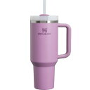 STANLEY(スタンレー) H2.0 真空クエンチャー 1.18L ライラック 1180ml 水筒 保冷 ステンレスボトル ウォーターボトル ストロー ジョッキ アウトドア 食洗機対応 保証 (日本正規品)