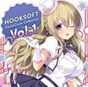 HOOKSOFT Vocal Cover Collection Vol.1 通常版