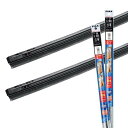 PIAA(ピア) ワイパー替えゴム 車種専用セット エクセルコート シリコンゴム 2本入 (450mm+430mm) ホンダ N-BOX N-BOX+ / ダイハツ コペン 他 AMRRE005