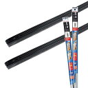 PIAA(ピア) ワイパー替えゴム 車種専用セット エクセルコート シリコンゴム 2本入 (600mm+450mm) トヨタ クラウン クラウンマジェスタ/レクサス RC IS/マツダ CX-5 アテンザ/スバル フォレスター エクシーガ 他 AMRRE014
