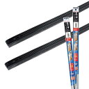 PIAA(ピア) ワイパー替えゴム 車種専用セット エクセルコート シリコンゴム 2本入 (650mm+400mm) トヨタ ヴォクシー プリウス ノア ハリアー RAV4 / レクサス NX RZ/スバル インプレッサ レヴォーグ 他 AMRRE002