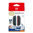 任天堂ライセンス商品Joy-Con 2 TPU カバー for Nintendo Switch 2 クリア