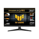 ASUSゲーミングモニター/TUF Gaming VG259Q5A – 24.5インチ / フルHD(1920x1080) / 200Hz / Fa...