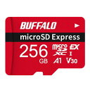 バッファロー SD Express対応microSDカード 256GB...(2)