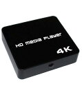メディアプレーヤー4K対応 最大2160p usbメモリ/SDカード/...(2)