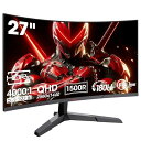 KOORUI ゲーミングモニター WQHD 27インチ 湾曲モニター 180Hz 1ms(GTG) 1500R Adaptive Sync HDR 傾き調節 H...
