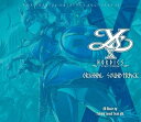 イースX -NORDICS- オリジナルサウンドトラック