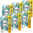 ケース販売フレアフレグランス 柔軟剤 フラワーハーモニー 詰め替え 大容量 1400ml×6個 梱販売 大容量