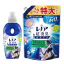 まとめ買いレノア 超消臭1WEEK 柔軟剤 SPORTS フレッシュシトラス 本体 530mL+詰め替え 840mL