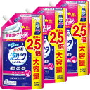 Phantom Cables トイレ洗剤 ルックプラス トイレ泡ピタ トイレ洗浄スプレー ウォーターリリーの香り つめかえ用大サイズ ×3個