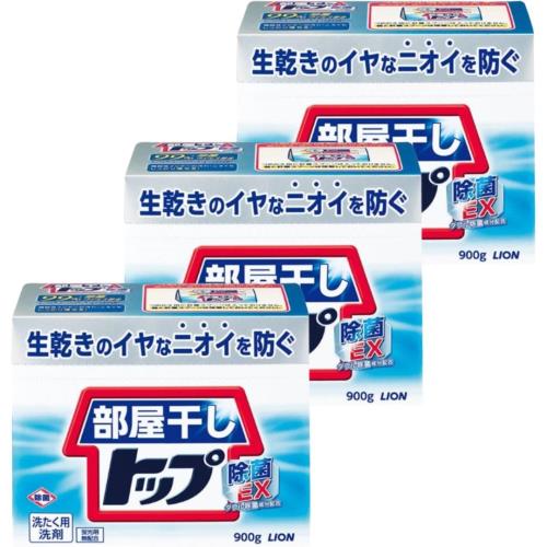まとめ買いライオン 部屋干しトップ 除菌EX 本体 900g 衣料用洗剤 粉末タイプ 生乾きのニオイを防ぐ 洗たく用洗剤 (3個セット) まとめ買いライオン 部屋干しトップ 除菌EX 本体 900g 衣料用洗剤 粉末タイプ 生乾きのニオイを防ぐ 洗たく用洗剤 (3個セット)