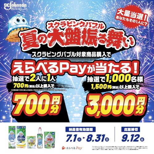 YFFSFDC土踏まず足裏サポーター保護1足2枚セット登山立ち仕事日常生活保護パッド足底衝撃減少負担軽減男女兼用黒