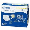 タップリッチ エリエール (日本製 不織布) Zutto(ハイパーブロックマスク) ふつうサイズ