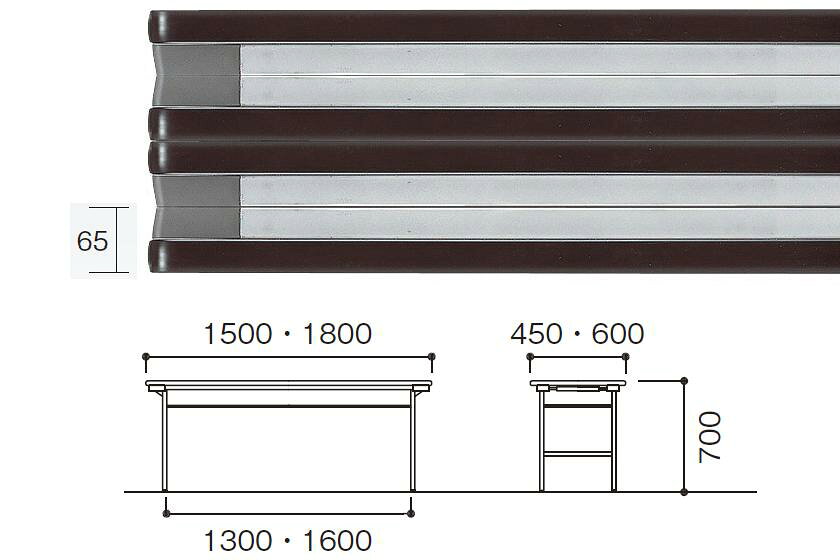 【受注生産品】会議テーブル 折りたたみアルミ脚 棚付 幅1500×奥行450×高さ700mm 個人様宛配送不可【KU-1545A】 [3]