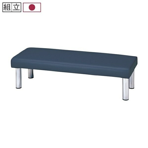 乐天商城 - 【受注生産】ロビーチェア 背なし MAシリーズ W1500×D590×H395mm [MA-15B]