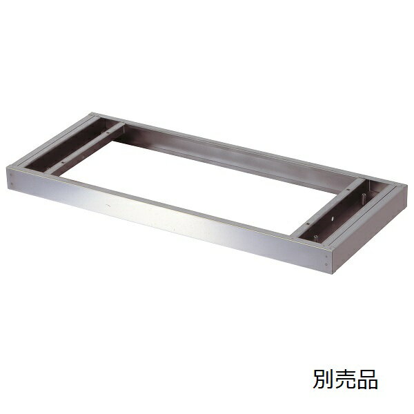ステンレス収納庫 引違い戸 W900×D400×H720mm 法人様限定商品 [STS4-7]
