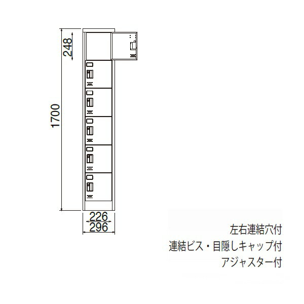 6人用扉付きシューズロッカー シリンダー錠タイプ W1050×D380×H880mm 個人様宛配送不可 [SC-6A] [2]