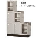 3連専用ベース（1人用組合せロッカー専用） W900×D390×H88mm 法人様限定商品 [SH-900B] 2