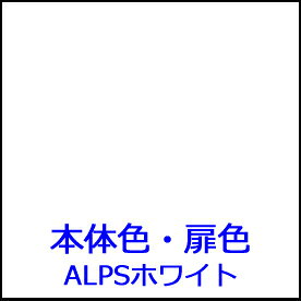 受付ハイカウンター 書庫型タイプ W1200×D450×H890mm お客様組立 法人様限定商品 [CVA-12HS-G] [2]