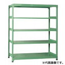 商品情報　【お客様組立】 商品名 中量棚　中量ラック　単体型 耐荷重 150kg/段 高さ 1800mm 間口 890mm (柱芯) 奥行 600mm 棚板枚数 5枚 商品型番 MS1809L05T（グリーン）WS1809L05T（アイボリー） メーカー 扶桑金属工業・FUSO 商品仕様　【国産】 ■ボルトレス構造 　全ての取付け部分にはボルトレス方式を採用。 　棚板の着脱はもとより、分解・組立が短時間で 　簡単に行えます。 　また保管物の形状や数量に合わせて、 　各棚板を50mmピッチで自由に調整できます。 ■棚板1枚板構造 　全サイズの棚板を1枚板としています。 　棚板の継ぎ目がないので出し入れがしやすく 　長期間保管しても保管物に棚板の継ぎ目の跡が 　つきません。 お願い事項 送料 3,850円（1台）(北海道を除く) ※北海道は追加料金が掛りますので 　別途お見積りいたします。 　沖縄県、離島はお届けできません。 ※個人様宛はお届けできません。 　必ず法人名,屋号等をご記入の上 　ご注文をお願いします。 配送方法 メーカー直送 おねがい 重量物のため、輸送途中で梱包が汚れたり、捲れる場合がありますのでご了承下さい。 発送日 【お取り寄せ】 在庫がある場合は、 　3-5日で発送いたします。 　（土日、祝日を除く） 品切れの場合は、 　納期をご連絡します。 オフィス家具,業務用家具,KOKUYO,コクヨ,軽量ラック,MI-6325N,スチールラック,サカエ,SAKAE,FS,ラークラック,RL-1145,RLW-1145高さ 1800mm　棚板 5枚　【150kg/段】 奥行(mm) 間口(mm) 890 1190 1490 1790 300 単体 S1809S05T S1812S05T S1815S05T S1818S05T 連結 S1809S05R S1812S05R S1815S05R S1818S05R 450 単体 S1809M05T S1812M05T S1815M05T S1818M05T 連結 S1809M05R S1812M05R S1815M05R S1818M05R 600 単体 S1809L05T S1812L05T S1815L05T S1818L05T 連結 S1809L05R S1812L05R S1815L05R S1818L05R 段数 4段タイプ 6段タイプ その他の高さ 高さ　1200 高さ　1500 高さ　2100 高さ　2400 その他の耐荷重 200kg/段 250kg/段 300kg/段 500kg/段