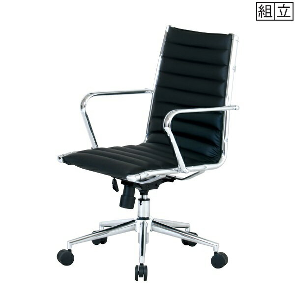 オフィスチェア PLCシリーズ ローバック お客様組立 個人様宛配送不可 [PLC-120L]