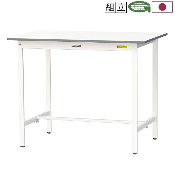 Ω ⤵95cm Ѳٽ150kg W120D60H95cm ѥơ֥ Ω ĿͰԲ [SUPH-1260...