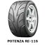 255/40ZR17 POTENZA RE-11SWH2ۥ֥¥ȥ ݥƥ 255/40R17 RE11S 2ܰʾ̵--