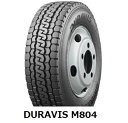 【2023年製造】205/75R16 113/111L DURAVIS M804 ブリヂストン【チューブレス】 MIX 2本以上送料無料 -新品-