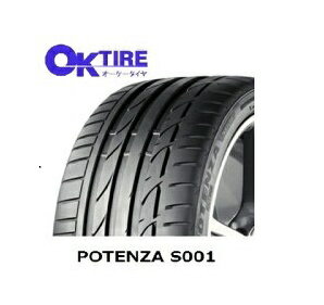 235/35ZR20 (88Y) POTENZA S001 2本以上送料無料 フェラーリ458イタリア ブリヂストン ポテンザ 235/35R20 -新品-