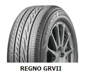 【2024年製造】205/60R16 92H REGNO GRV2 2本以上送料無料 -新品-ブリヂストン レグノ ジーアールブイツー