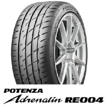 楽天市場】ブリジストン ポテンザ 165/55r14の通販 楽天市場】ブリジストン ポテンザ 165/55r14の通販