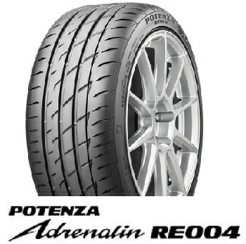 165/55R14 72V POTENZA Adrenalin RE004 2本以上送料無料　-新品- ブリヂストン ポテンザ アドレナリン