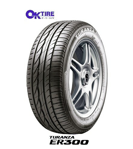 225/55R16 99W XL TURANZA ER300 MO 2本以上送料無料 ベンツ E(W212)承認 ブリヂストン トランザ　-新品-