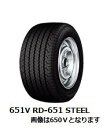 【2025年製造】235/50R14 102L 651V RD-651 STEEL 2本以上送料無料 -新品- ブリヂストン