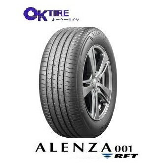 楽天市場】ブリジストン ランフラット alenzaの通販 楽天市場】ブリジストン ランフラット alenzaの通販
