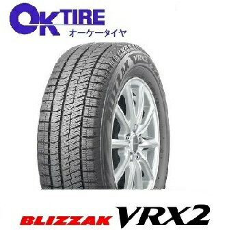 【2019年製造】165/60R14 75Q BLIZZAK VRX2 2本以上送料無料　ブリヂストン ブリザック -新品-