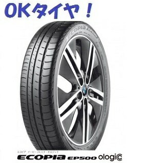 楽天市場】BMW i3(タイヤ・ホイール|車用品):車用品・バイク 楽天市場】BMW i3(タイヤ・ホイール|車用品):車用品・バイク