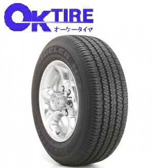 【2023年製造】245/60R20 107H DUELER H/T684II 2本以上送料無料 トヨタ FJクルーザー 新車装着 ブリヂストン デューラー HT684 2 -新品-