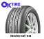 2023ǯ¤225/45R18 95W XL REGNO GR-XII 2ܰʾ̵ -- ֥¥ȥ 쥰 GR-X2 GRX2