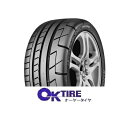 255/40R17 94W POTENZA RE070 2本以上送料無料 ホンダ NSX(type-R) RR リア右 ブリヂストン ポテンザ -新品-