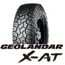 ■製造年週確認可■LT295/55R20 123/120Q GEOLANDAR X-AT G0161本より送料無料 ヨコハマ ジオランダー XAT -新品-