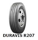 【2024年製造】175/75R15 103/101N DURAVIS R207 ブリヂストン デュラビス チューブレス 2本以上送料無料 -新品-