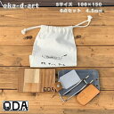 oka-d-art 黒皮鉄板 鉄板 ソロキャンプ鉄板 アウトドア鉄板 ソロ鉄板 BBQ鉄板 グリル スモールサイズB6-Sタイプ用 厚さ4.5mm×100mm×...