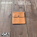 oka-d-art 黒皮鉄板 鉄板 ソロキャンプ アウトドア鉄板 鉄板ケース 本革ケース ソロ鉄板 BBQ グリル アウトドア ソロキャン用(B6-Mタイプ) ...