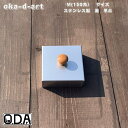 oka-d-art 黒皮鉄板 鉄板 蓋 ソロキャンプ鉄板 アウトドア鉄板 ソロ鉄板 BBQ鉄板 グリル ソロキャン用(B6-Mタイプ) ステンレス製蓋 単品 送...