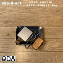 oka-d-art 黒皮鉄板 鉄板 極厚 ソロキャンプ鉄板 アウトドア鉄板 ソロ鉄板 BBQ鉄板 グリル スモールサイズ B6-Lタイプ用 4点セット 極厚6m...