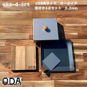 oka-d-art 黒皮鉄板 鉄板 蓋 ソロキャンプ鉄板 アウトドア鉄板 ソロ鉄板 BBQ鉄板 グリル 穴なし ミドルサイズ 厚さ3.2mm×200mm×200...