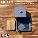 oka-d-art 黒皮鉄板 鉄板 蓋 ソロキャンプ鉄板 アウトドア鉄板 ソロ鉄板 BBQ鉄板 グリル 穴なし ミドルサイズ 厚さ4.5mm×200mm×200...