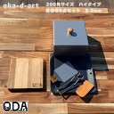 oka-d-art 黒皮鉄板 鉄板 蓋 ソロキャンプ鉄板 アウトドア鉄板 ソロ鉄板 BBQ鉄板 グリル 穴あり ミドルサイズ 厚さ3.2mm×200mm×200...